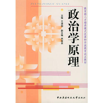 ���ΌW(xu��)ԭ�������������˲����B(y��ng)ģʽ�ĸ���_�Ž���ԇ�c(di��n)�̲�