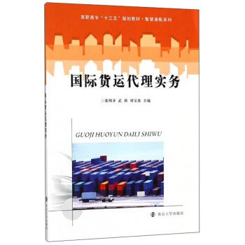 ��(gu��)�H؛�\(y��n)���팍(sh��)��(w��)/���ߌ���ʮ���塱Ҏ(gu��)���̲ġ��ǻ۸ۺ�ϵ��