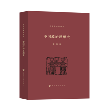 �Ї��W(xu��)�g(sh��)˼��ʷ/�Ї�����˼��ʷ