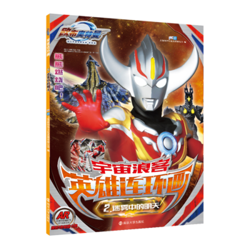 �W���W���������˿�Ӣ���B�h(hu��n)��.2 ���F�е�����