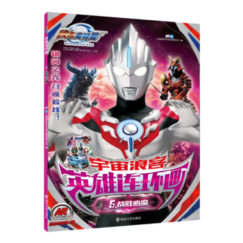 �W���W���������˿�Ӣ���B�h(hu��n)��.5 ��(zh��n)����ħ