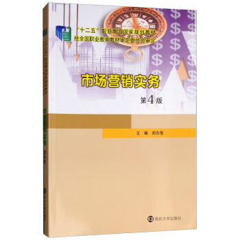 �Ј��I�N����(w��)����4�棩