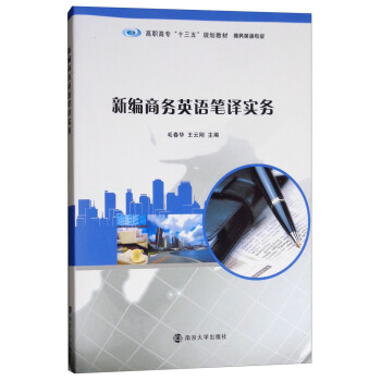 �¾��̄�(w��)Ӣ�Z�P�g��(sh��)��(w��)