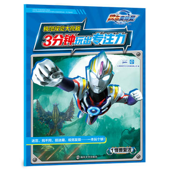 �W���W������3��������ע�����O��ҕ�X������(zh��n)1�֫F��(f��)��