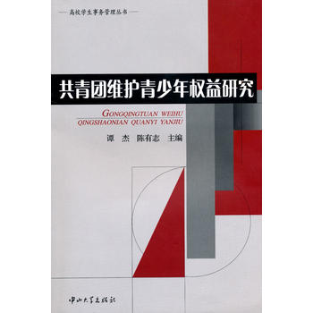 D2 �����F(tu��n)�S�o(h��)�������(qu��n)���о�(B1)