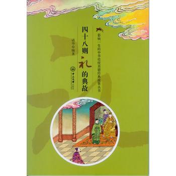 Ӱ�һ�������A���y(t��ng)���½�(j��ng)�����������ʮ�˄t�Y�ĵ��