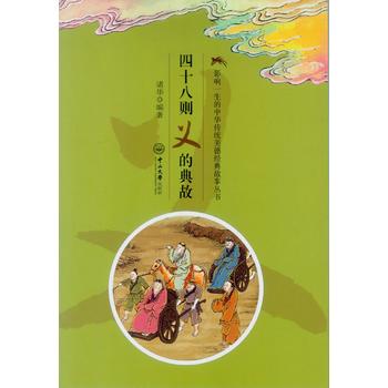 Ӱ�һ�������A���y(t��ng)���½�(j��ng)�������(sh��)����ʮ�˄t�x�ĵ��