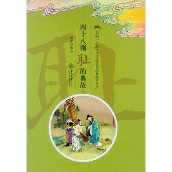 Ӱ�һ�������A���y(t��ng)���½�(j��ng)�����������ʮ�˄t�u�ĵ��