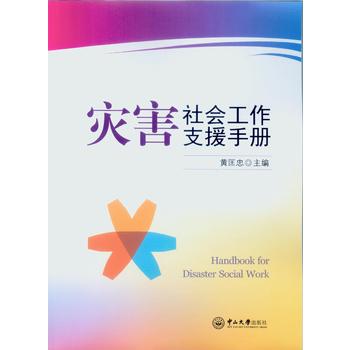 �ĺ��������֧Ԯ�փ�