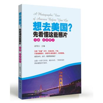 ��ȥ�������ȿ����@Щ��Ƭ����ͨ ���ξ��c