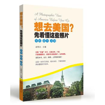 ��ȥ�������ȿ����@Щ��Ƭ���W(xu��)У ���� ���