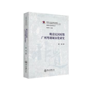 �������(gu��)�r(sh��)�ڏV�ݻ������л��о�