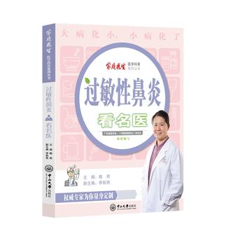 �^(gu��)���Ա��׿����t(y��)