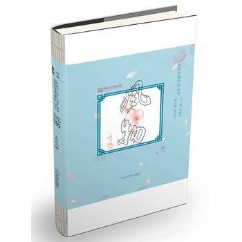 �ʼ�����ϵ�Ѕ������L��