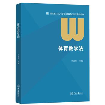 �w���̌W(xu��)��