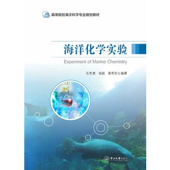 ���󻯌W(xu��)��(sh��)�(y��n)