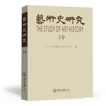 ˇ�gʷ�о�.��19݋