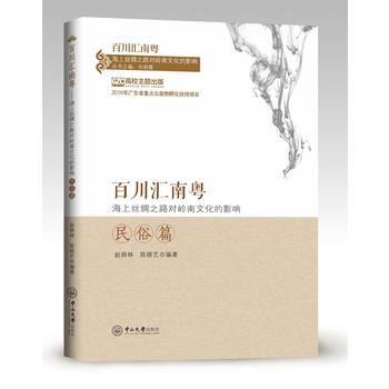 �ٴ��R�ϻ������Ͻz�I֮·��(du��)�X���Ļ���Ӱ푣�����ƪ