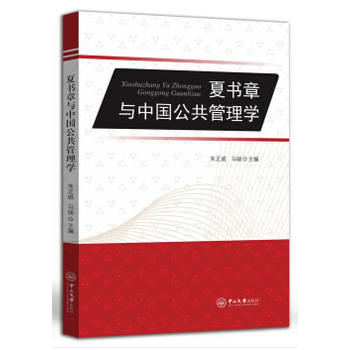 �ĕ����c�Ї���������W(xu��)