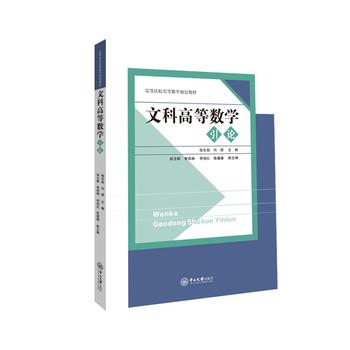 �ĿƸߵȔ�(sh��)�W(xu��)��Փ