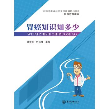 θ��֪�R(sh��)֪����