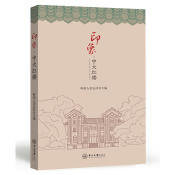 ӡ���д�t�ǣ��t�´䰢���q������