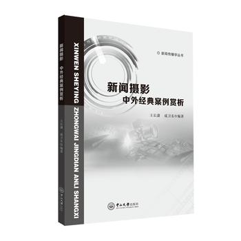 ���zӰ:���⽛(j��ng)�䰸���p��