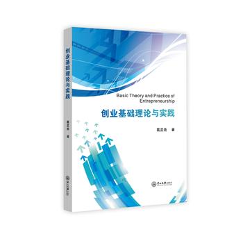 ��(chu��ng)�I(y��)���A(ch��)��Փ�c���`