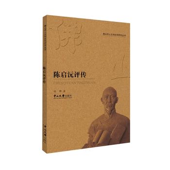 ꐆ����u��