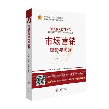 �Ј��I�N��Փ�c����(w��)