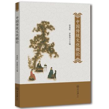 �Ї����y(t��ng)�Ļ���Փ