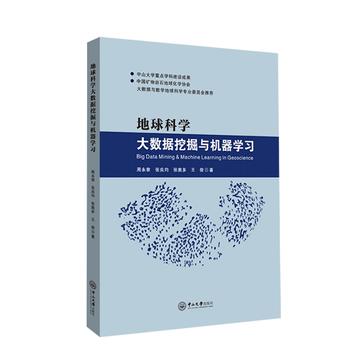 ����ƌW(xu��)��(sh��)��(j��)�ھ��c�C(j��)���W(xu��)��(x��)