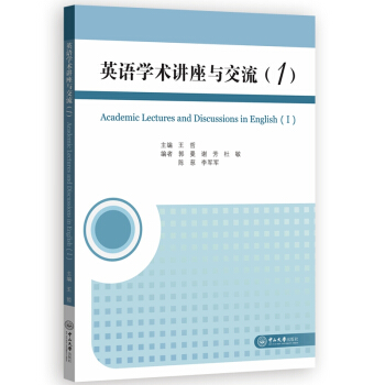 Ӣ�Z�W(xu��)�g(sh��)�v���c������1��