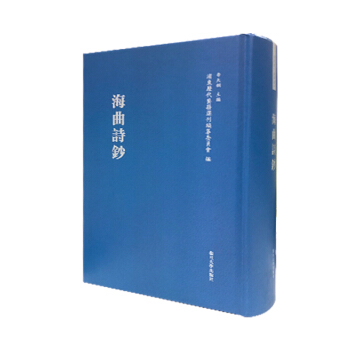 ����Ԋ(sh��)�n���֖|�v��Ҫ���x����