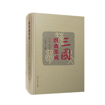 ����(gu��)�������ɡ���������������