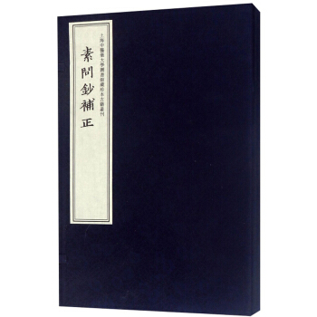 �؆��n�a(b��)�������b��2��(c��)��/�Ϻ����t(y��)ˎ��W(xu��)�D���^���䱾�ż�����