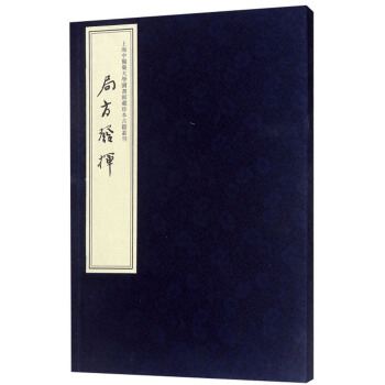 �ַ��l(f��)�]/�Ϻ����t(y��)ˎ��W(xu��)�D��(sh��)�^���䱾�ż�����