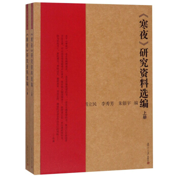 ����ҹ���о��Y���x�������b���ԣ�