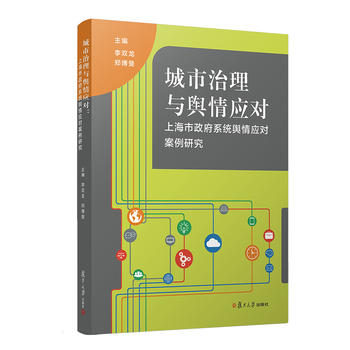 ���������cݛ�鑪(y��ng)�����Ϻ�������ϵ�y(t��ng)ݛ�鑪(y��ng)�������о�