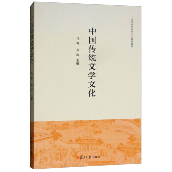 �Ї����y(t��ng)�ČW(xu��)�Ļ�/�ߵ��t(y��)�W(xu��)ԺУ���Ľ����̲�