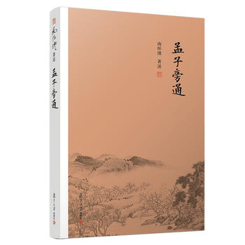 ������ͨ