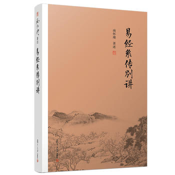 �׽�(j��ng)ϵ���e�v