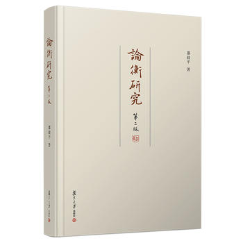 Փ���о����ڶ��棩����(f��)���W(xu��)�g(sh��)�Ď죩