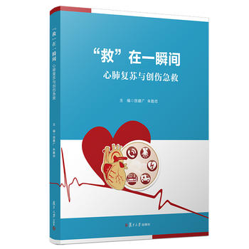 ���ȡ���һ˲�g���ķΏ�(f��)�K�c��(chu��ng)������