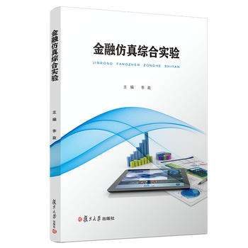 ���ڷ���C�ό�(sh��)�(y��n)