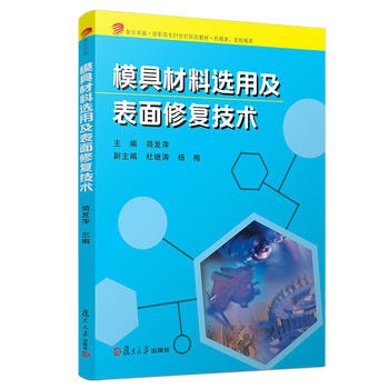 ģ�߲����x�ü������ޏ�(f��)���g(sh��)����(f��)��׿Խ�����ߌ�21���o(j��)Ҏ(gu��)���̲ģ�