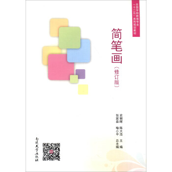 ��(ji��n)�P��(hu��)����ӆ�棩