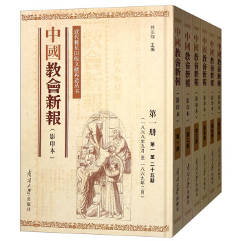 �Ї��̕���ӡӰ�� ���bȫ12�ԣ�