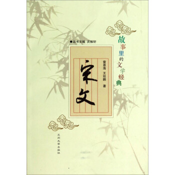 ��������ČW(xu��)��(j��ng)�䣺����