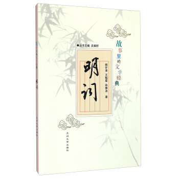 ��������ČW��(j��ng)�䣺���~